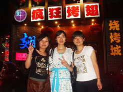 潘集烧烤加盟,学烧烤技术,开烧烤店多少钱烧烤加盟